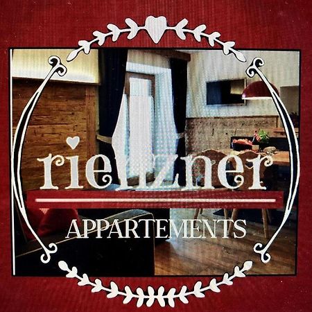 Appartements Rienzner Доббиако Экстерьер фото